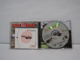 Sega Dreamcast MSR Metropolis Street Racer W/Manual