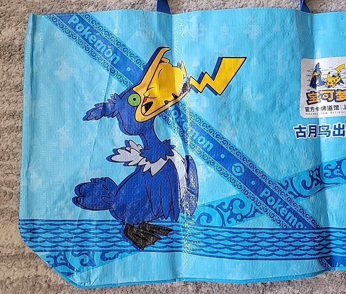 Picture 2 of 7