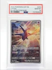 LATIOS 2024 POKEMON SURGING SPARKS ILLUSTRATION RARE B 203/191 PSA 10 Q0004