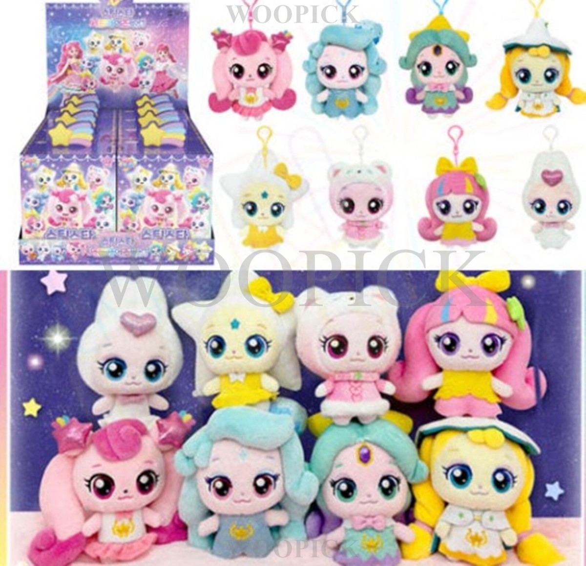 Shooting Star Catch Teenieping Season5 Surprise Box No.1 Plush