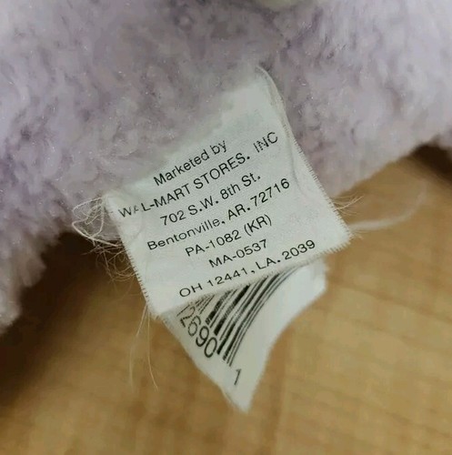 Arco de flor verde de felpa púrpura lavanda cordero Walmart relleno 8" - Imagen 14 de 15