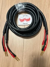 MOGAMI Speaker Cable With Banana Male Plug 3103 2.5m / 8.20ft 2 Pack Pairs