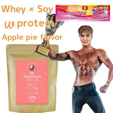 CORE Japan Protein Powder Apple Pie | 16g Protein, Whey + Soy, Inulin