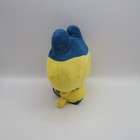 Photo 3/8