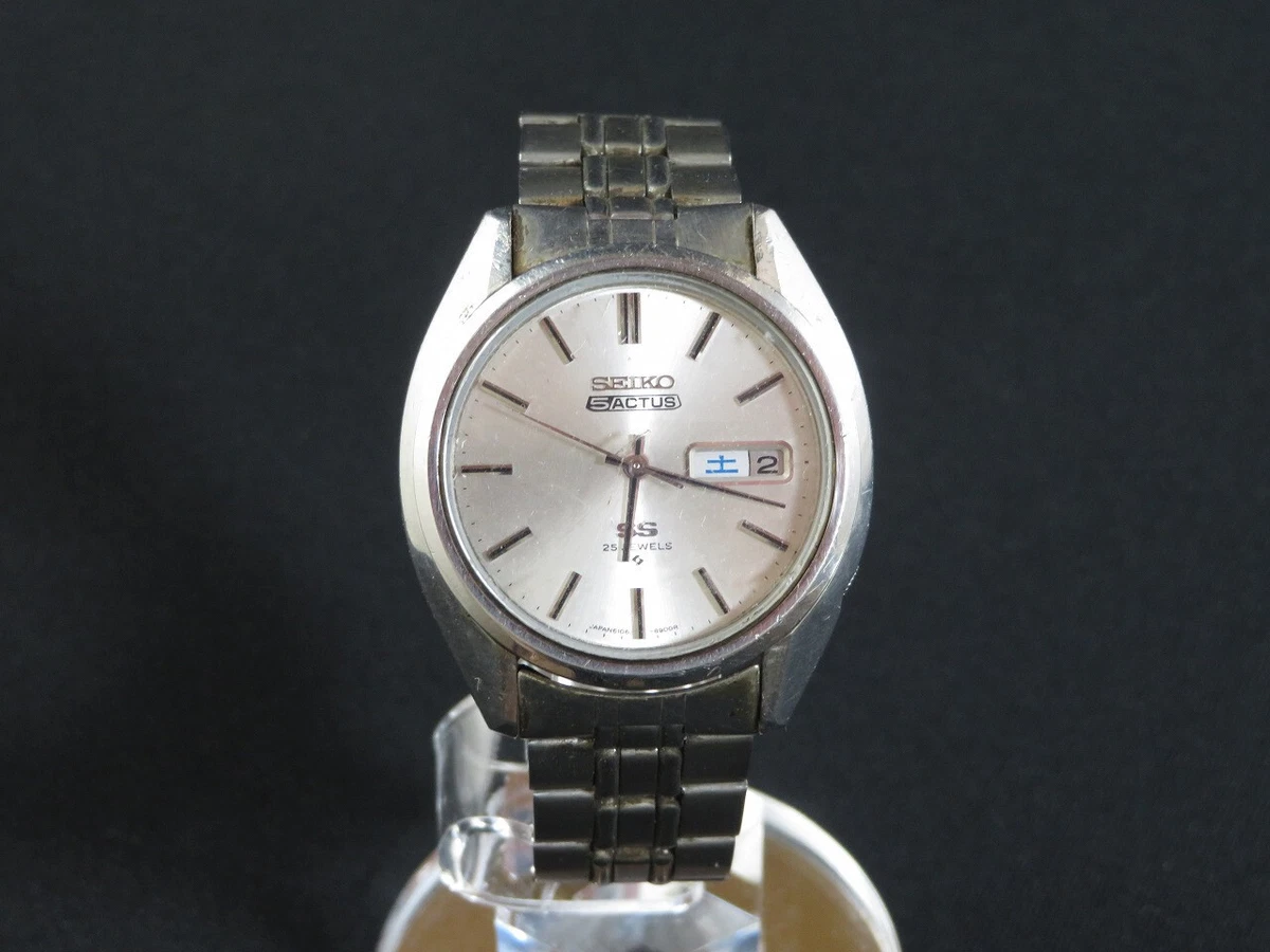 Seiko 5 hotsell 25 jewels