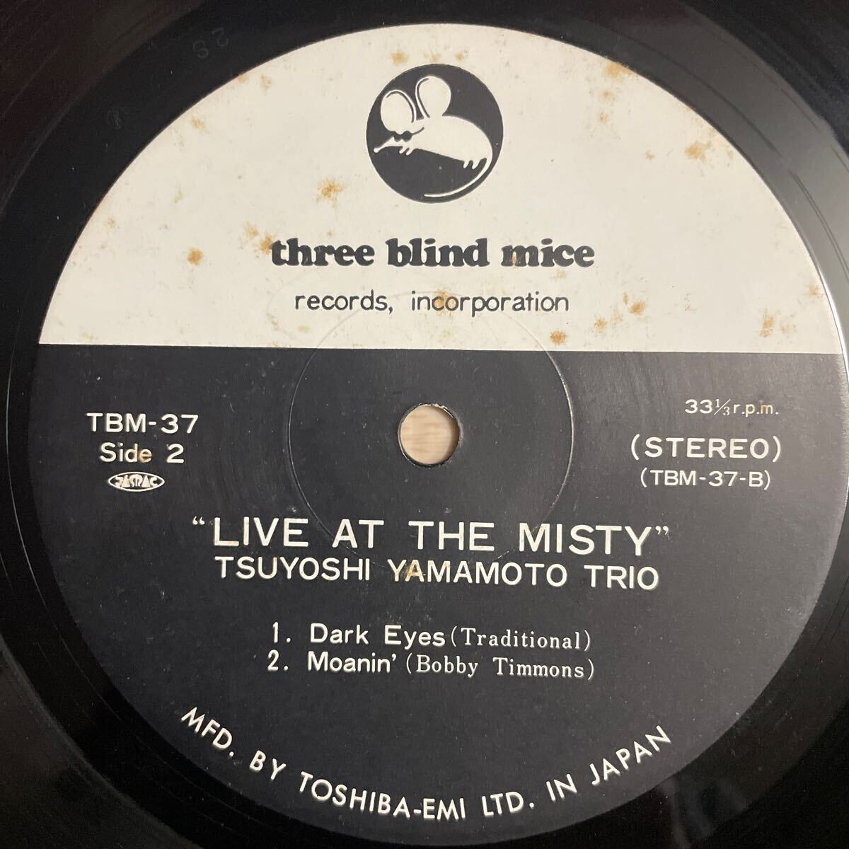 山本剛 Trio Live At The Misty TBM-37 Tsuyoshi Yamamoto Trio – Live At The Misty – Vinyl (LP, Album