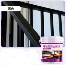 Rust-Resistant Protective Metal Paint,Water-Based Metallic Paint,Rust Prevention