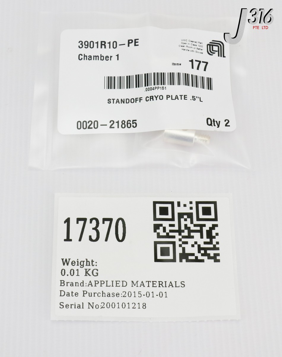 ※ hi ※ 17370 APPLIED MATERIALS STANDOFF CRYO PLATE .5