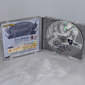 Eldorado Gate Vol. 1 T-1223M Dreamcast SEGA  Japan CIB  with spine card