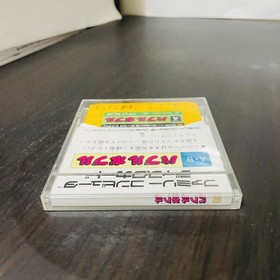 Bubble Bobble Taito Nintendo Famicom Disk System 1987 Taito TFD-BUB Retro Japan