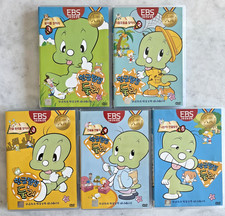 DOOLY The Little Dinosaur Complete DVD Set #1-5 Korean Arisu Merae Sarang RARE