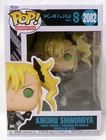 Funko Pop 2082 Kikoru Shinomiya Kaiju No. 8 Animation Vinyl Figure