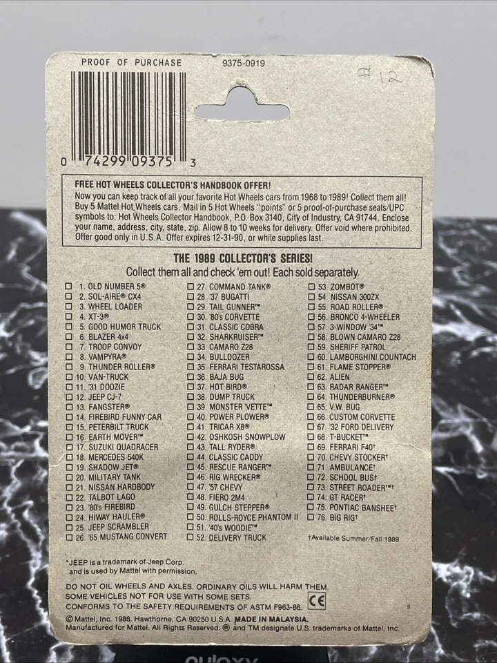 Hot Wheels Vintage Action Command Roll Patrol Jeep CJ-7 Olive CTBK Malaysia 1989 - Image 3 of 3