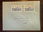 FRENCH GUYANA FDC TRAVELED COVER 1938 YEAR CURIE CANCER ONCOLOGY HEALTH MEDICINE