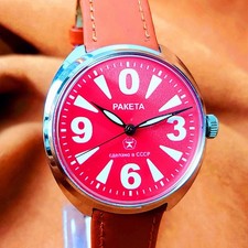 Soviet WristWatch Raketa Big Zero Vintage Mechanical Men's Watch Serviced