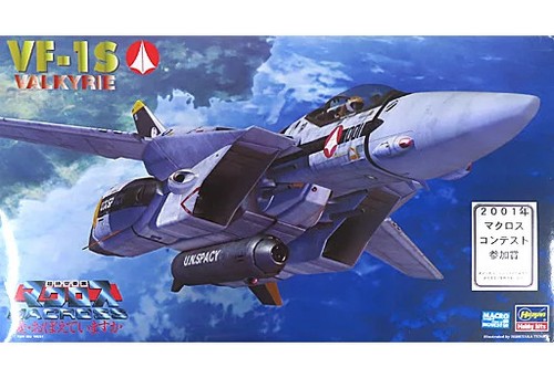 Macross 1/72 Vf-1S Valkyrie Movie Plating Coating No. 3 - Picture 1 of 1
