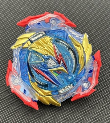 Beyblade Burst DB Ultimate Valkyrie Legacy Variable -9 B-193 Takara Tomy