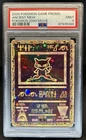 2000 Pokemon Movie Promos Ancient Mew PSA 9