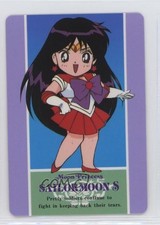 1995 Amada Sailor Moon Hero Collection Part 3 Sailor Mars 313 0q9m