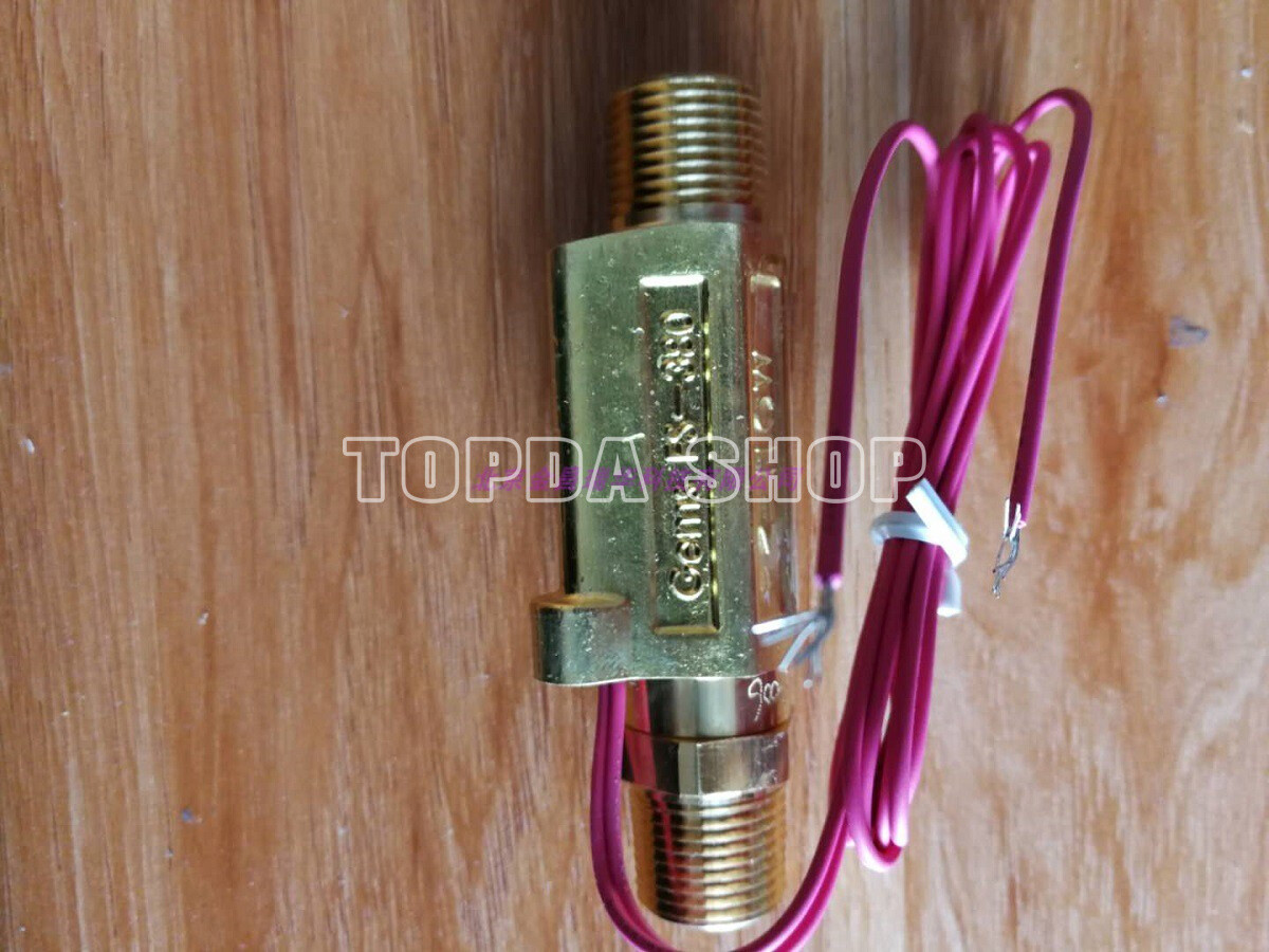 1PC Flow Switch FS-380-181130/168432/168433/241150/168435/178353
