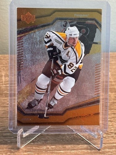 2000 Upper Deck Black Diamond Martin Straka #48 card