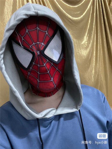 Maschera classica Toby Amazing Spider-Man per Spiderman costume cosplay Halloween - Foto 2 di 14