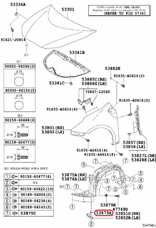 Toyota OEM Retainer,Front Fender Liner 53879-17020 for Lexus — 第 3/4 张图片