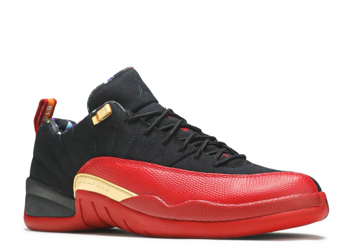 Men's Brand New Air Jordan 12 Retro low se Men's Brand New Air Jordan 12 Retro low se