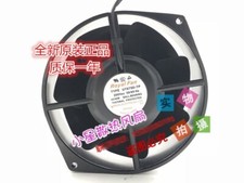 Royal Fan TYPE UT675D-TP 200V 43/40W All Metal Cooling Fan