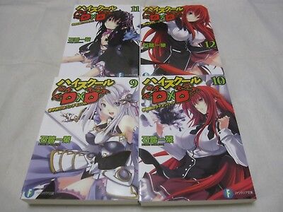 Download High School DxD Light Novel all Volumes PDF - jnovels