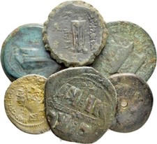 Lote De Monedas Antiguas A Identificar (Lote 1036)