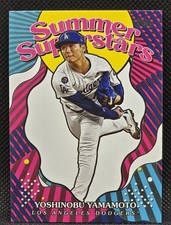 Yoshinobu Yamamoto #SS-33 Prices | 2025 Topps Summer Superstar