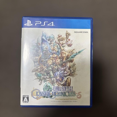Final Fantasy Crystal Chronicles Remastered - Ps4