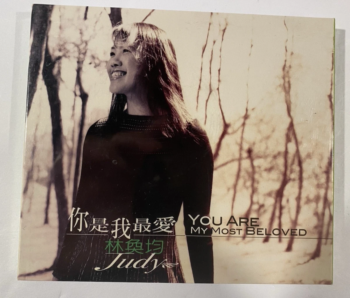 蔡依林 TAKE2MYSELF-Dance with Me 2CD+2DVD Discography - Jolin Fan