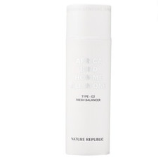 Nature Republic Africa Bird Homme All-in-One ...