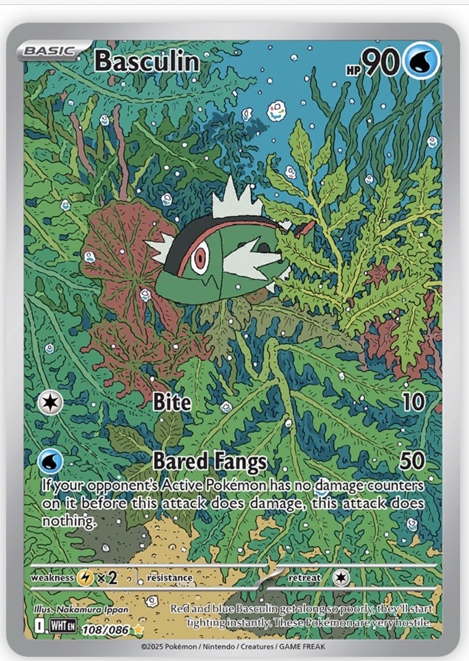Basculin 108/086 Illustration Rare SV White Flare Pokemon TCG NM ENGLISH