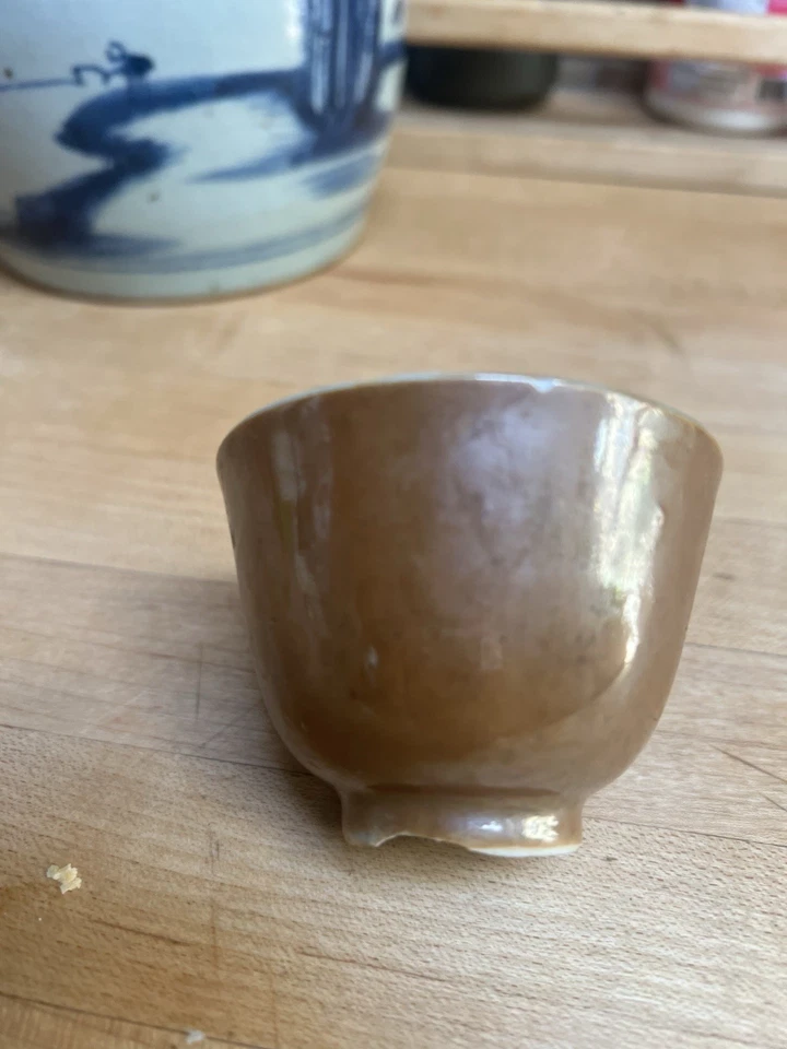 Café chino Au Lait esmalte Batavia Mocha Koa pescado porcelana taza de té Qing Foto 3 de 4