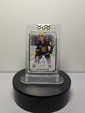 2021-2022 UD Clear Cut Keegan Kolesar 22/25 #C-KO Auto LV Golden Knights 