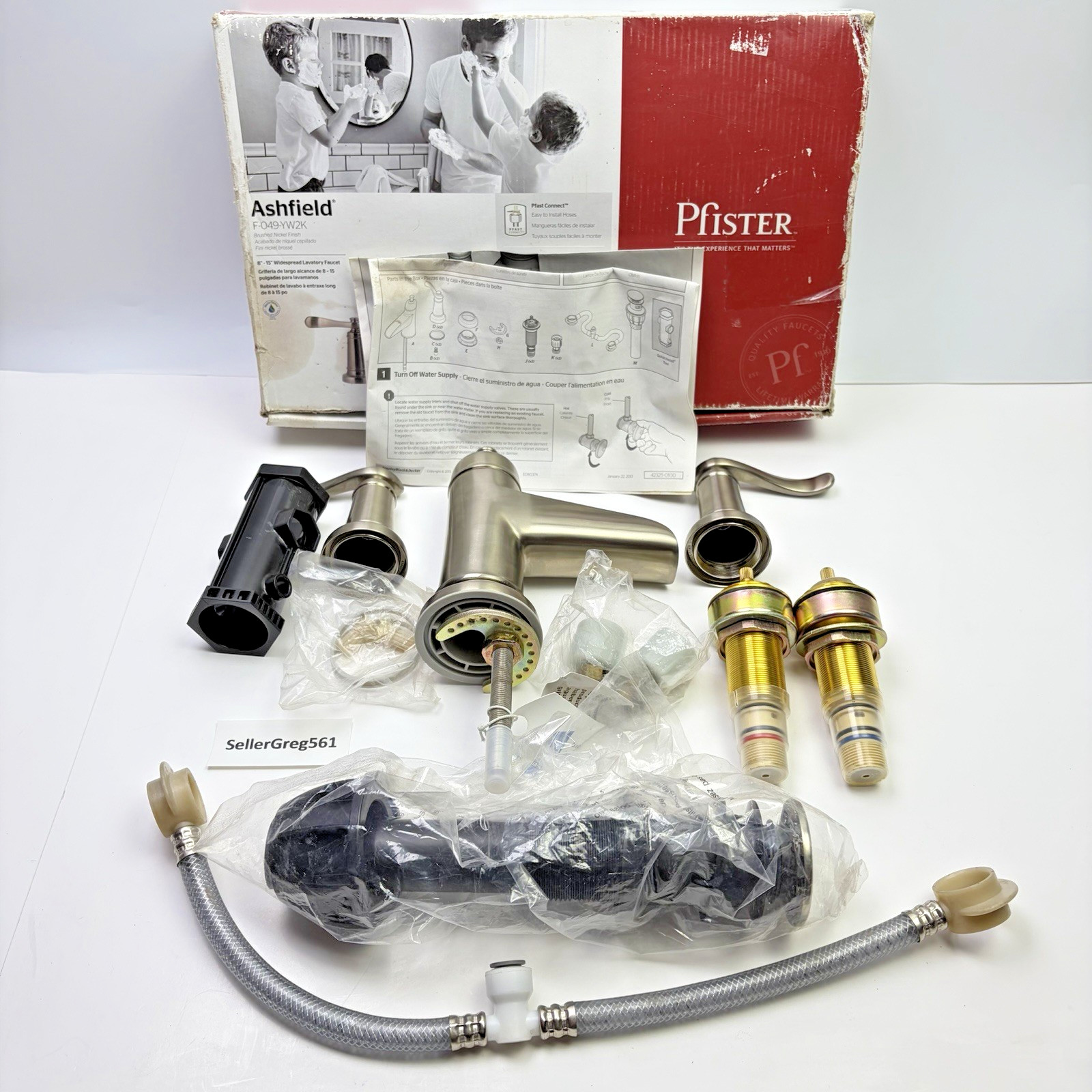 Widespread Bathroom Faucet 1.5 Gpm