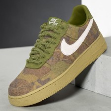 Nike Air Force 1 Multicoloured for Sale | Authenticity Guaranteed