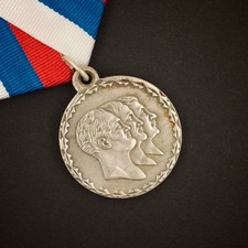 Russische Regimentsmedaille 100 Jahre V&ouml;lkerschlacht Leipzig 1813&ndash;1913 am Band