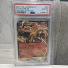 2014 POKEMON JAPANESE XY WILD BLAZE #011 CHARIZARD EX PSA 10