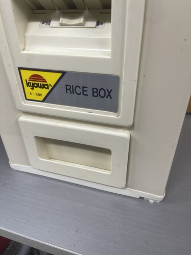 Vintage 28” Tall Kyowa Rice Box Dispenser Floral Model K-500 - Zdjęcie 7 z 14