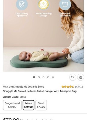 Snuggle me Lounger Curve lite 0-6 Months Walmart Edition - Moss BRAND NEW