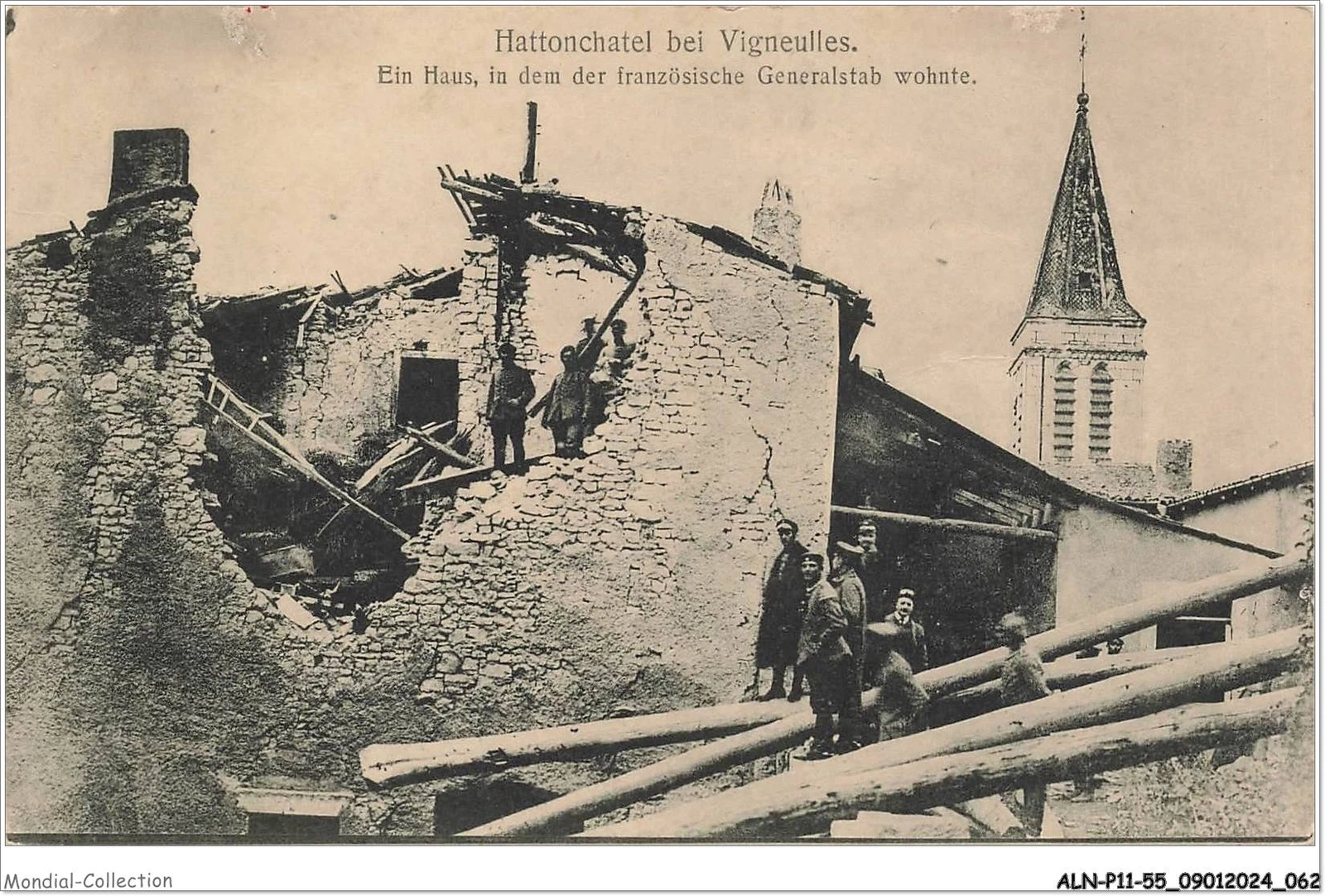 Photo 1/2