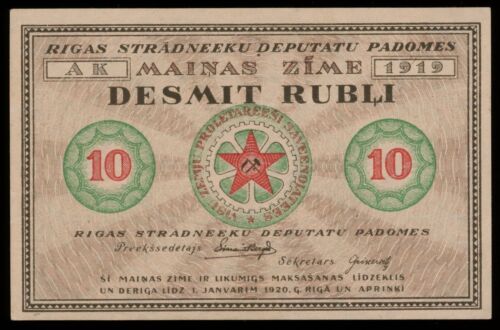 Latvia 10 Rubli 1919 Soviet of Riga PR4 #23950