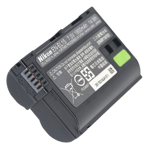 2 piezas para batería Nikon EN-EL15 D600 D800 D810 D850 D7000 D7100 D7200 - Imagen 4 de 5