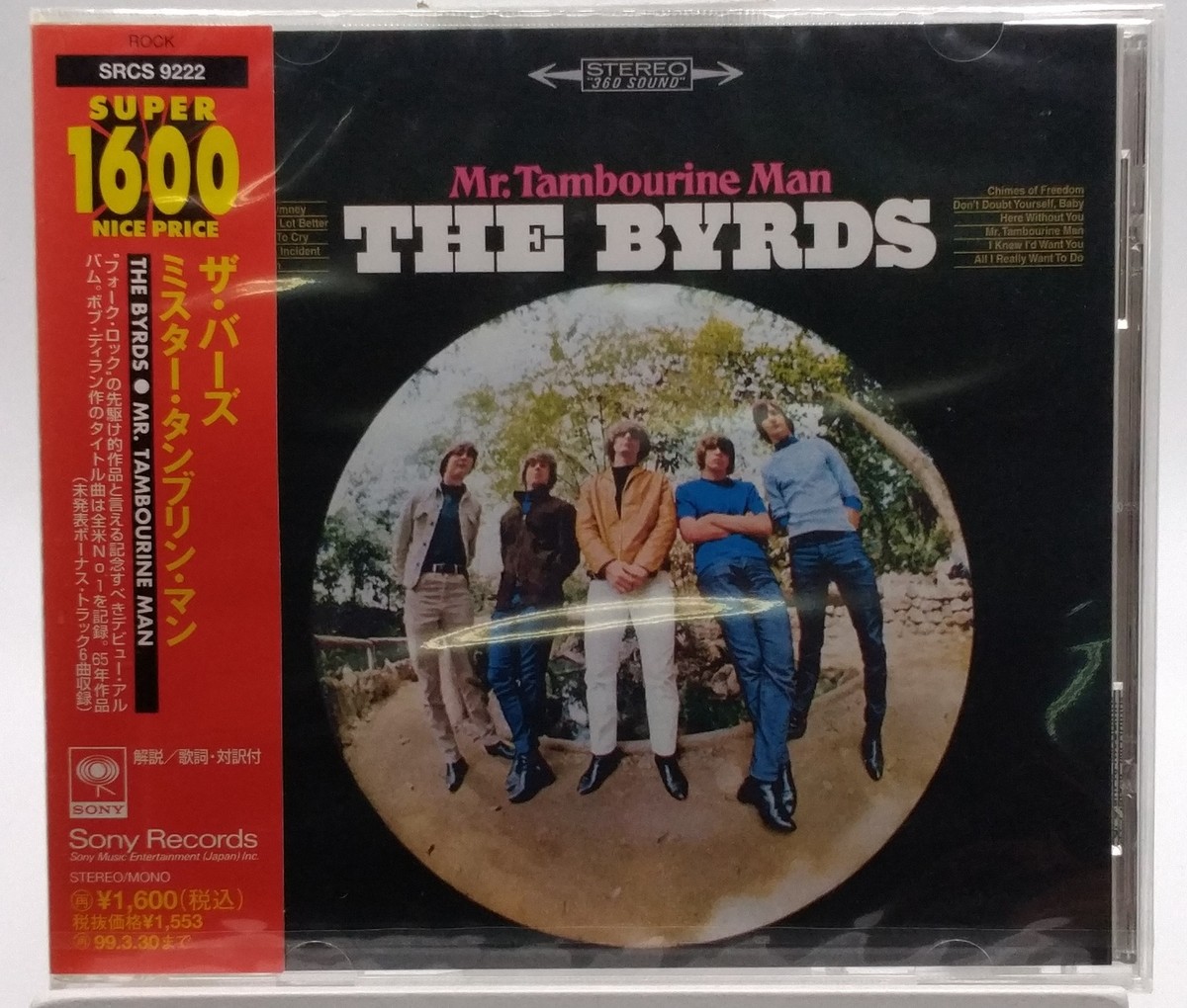 BYRDS   バーズ THE BYRDS Mr. Tambourine Man JAPAN CD SRCS 9222 1997 NEW