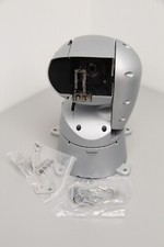 Panasonic AW-HR140 Full HD Integrated Outdoor PTZ Camera With 20X Zoom