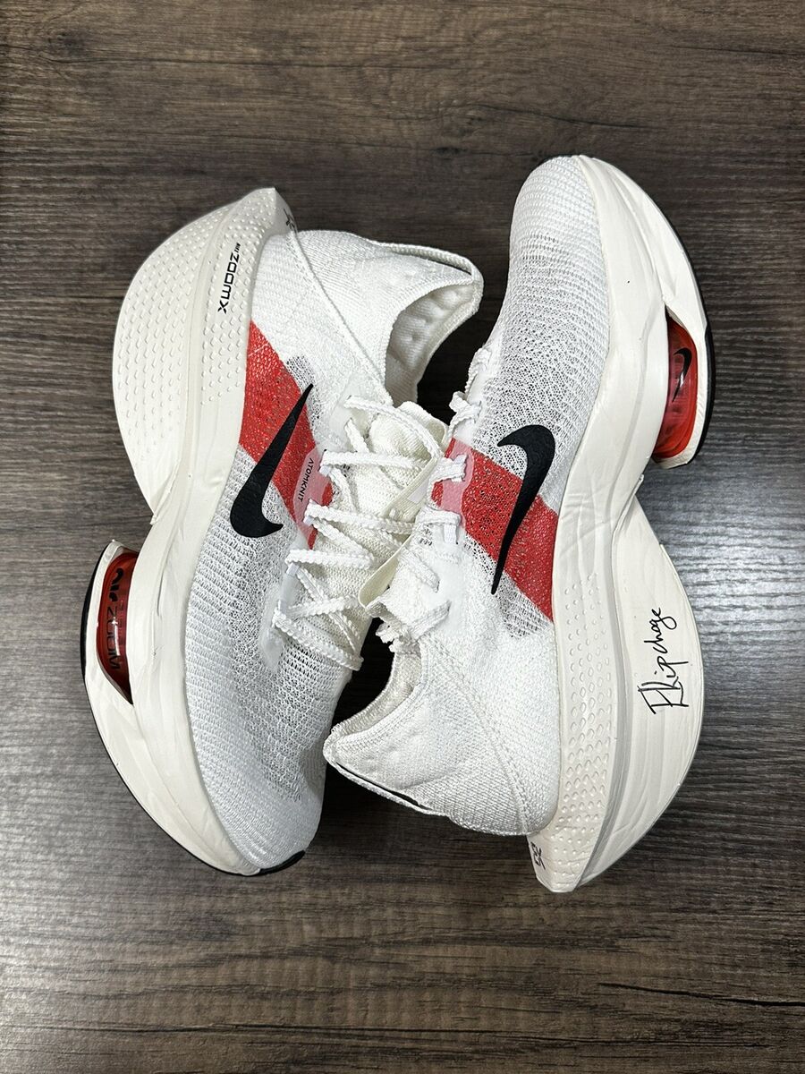 Nike Air Zoom Alphafly 2 'Eliud Kipchoge' FD6559-100 Mens Nike Air Zoom Alphafly 2 'Eliud Kipchoge' FD6559-100 Mens